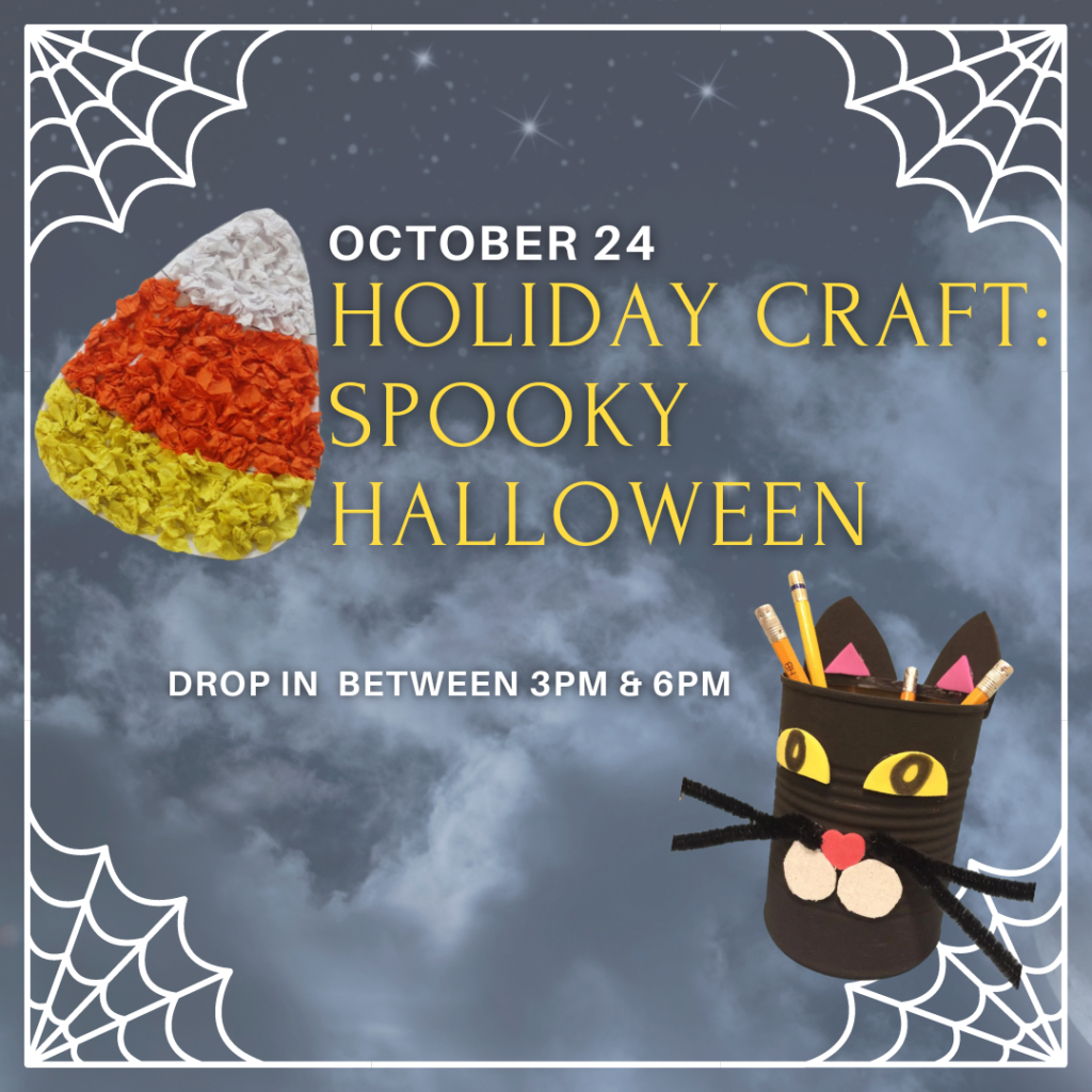 Holiday Craft: Spooky Halloween